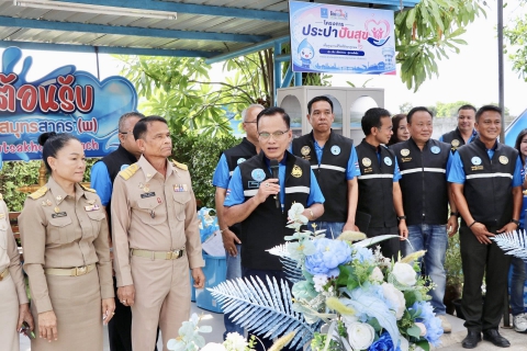 ไฟล์แนบ กปภ.สาขาสมุทรสาคร (พ) เปิดตัว โครงการประปาปันสุข และ โครงการไทยช่วยไทย ลดภาระ ลดค่าครองชีพ