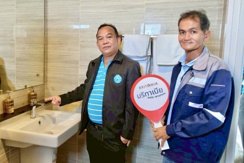 ไฟล์แนบ กปภ.เขต 1 ร่วมกับ กปภ.สาขาพนัสนิคม เชิญชวน "บริทาเนีย อมตะ - พานทอง" และ "ไบรตัน อมตะ - ศุขประยูร" ร่วมโครงการส่งเสริมสนับสนุนการใช้อุปกรณ์ประหยัดน้ำ 