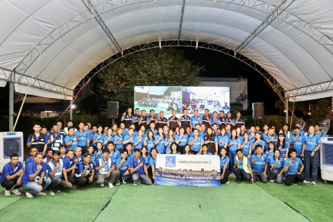 ไฟล์แนบ กปภ.สาขาสมุทรสาคร (พ) ร่วมเปิดตัวโครงการภาคีเครือข่ายลดน้ำสูญเสีย ประจำปี 2569