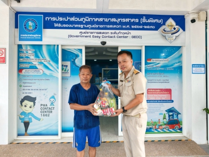 ไฟล์แนบ กปภ.สาขาสมุทรสาคร (พ) ดำเนินโครงการประปาปันสุขอย่างต่อเนื่อง ส่งต่อความห่วงใยสู่ประชาชนในพื้นที่