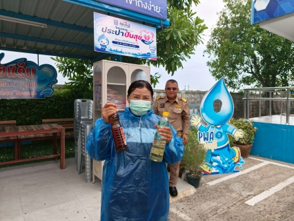 ไฟล์แนบ กปภ.สาขาสมุทรสาคร (พ) ดำเนินโครงการประปาปันสุขอย่างต่อเนื่อง ส่งต่อความห่วงใยสู่ประชาชนในพื้นที่