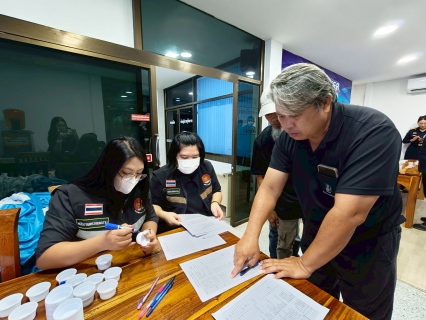 ไฟล์แนบ กปภ.สาขาสมุทรสาคร (พ) เข้าร่วมโครงการสีขาว ป้องกันและแก้ไขปัญหายาเสพติด ประจำปี 2569