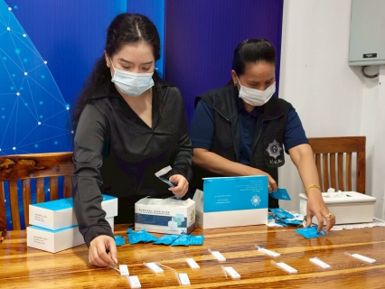 ไฟล์แนบ กปภ.สาขาสมุทรสาคร (พ) เข้าร่วมโครงการสีขาว ป้องกันและแก้ไขปัญหายาเสพติด ประจำปี 2569