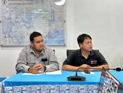 ไฟล์แนบ กปภ.สาขาสมุทรสาคร (พ) เข้าร่วมประชุมโครงการพัฒนาระบบ Smart Meters พร้อมอบรมการใช้งานอุปกรณ์และระบบ AMI