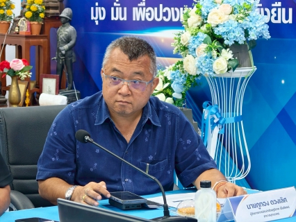 ไฟล์แนบ กปภ.สาขาสมุทรสาคร (พ) ประชุมร่วม TTW ขับเคลื่อนการบริหารจัดการน้ำประปาอย่างมีประสิทธิภาพ