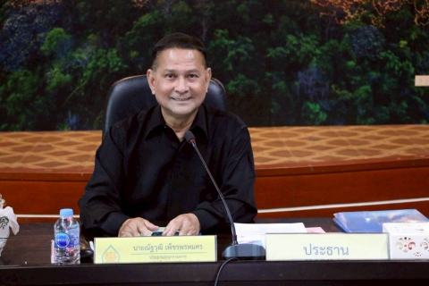ไฟล์แนบ การประปาส่วนภูมิภาคสาขาเพชรบุรี เข้าร่วมประชุมคณะอนุกรรมการขับเคลื่อนน้ำสะอาด เพื่อการอุปโภค บริโภค ในพื้นที่ลุ่มน้ำ เพชรบุรี-ประจวบคีรีขันธ์ ครั้งที่ 1/2569