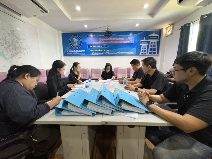 ไฟล์แนบ กปภ.สาขาขอนแก่น (พ) เตรียมความพร้อมรับการทวนสอบประสิทธิภาพการดำเนินงาน โครงการจัดการน้ำสะอาด Water Safety Plan  WSP (Pre-Audits) ประจำปี 2569