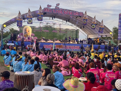 ไฟล์แนบ ผอ.กปภ.ข.10 พร้อมผู้จัดการ กปภ.สาขา ในพื้นที่ จ.เพชรบูรณ์ ร่วมต้อนรับนายกรัฐมนตรี และ มท.3 ในโอกาสลงพื้นที่ปฏิบัติภารกิจใน จ.เพชรบูรณ์