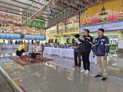 ไฟล์แนบ กปภ.สาขาปทุมธานี(พ) จัดกิจกรรมเติมใจให้กัน ประชาสัมพันธ์ลดค่าติดตั้งประปาใหม่ 15%ในพื้นที่โรงเรียนวัดบางหลวง จังหวัดปทุมธานี 