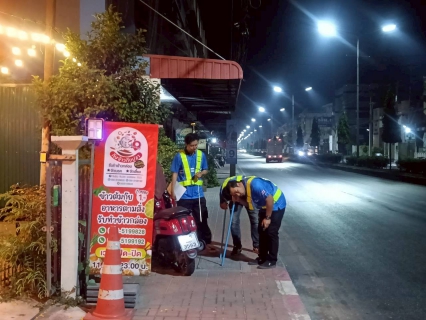 ไฟล์แนบ กปภ.สาขาพนัสนิคม ร่วมดำเนินกิจกรรม กปภ.ข.๑ รวมพลังควบคุมท่อแตกท่อรั่วเชิงรุก ๒๐๒๖ : Together for Active Leak Control ๒๐๒๖"