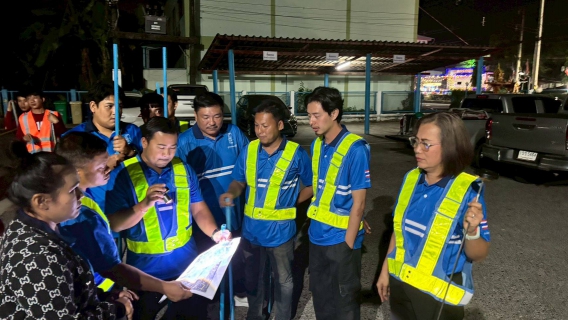 ไฟล์แนบ กปภ.สาขาพนัสนิคม ร่วมดำเนินกิจกรรม กปภ.ข.๑ รวมพลังควบคุมท่อแตกท่อรั่วเชิงรุก ๒๐๒๖ : Together for Active Leak Control ๒๐๒๖"