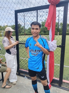 ไฟล์แนบ ⚽️ การประปาส่วนภูมิภาคสาขาปราณบุรี ร่วมสนับสนุนกิจกรรมเพื่อสังคม ผ่านการแข่งขันฟุตบอลการกุศล ⚽️