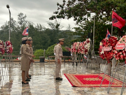 ไฟล์แนบ การประปาส่วนภูมิภาคสาขาชุมพร ร่วมงาน "วันอาภากร" เนื่องในวันคล้ายวันสิ้นพระชนม์ของพลเรือเอก พระเจ้าบรมวงศ์เธอพระองค์เจ้าอาภากรเกียรติวงศ์ กรมหลวงชุมพรเขตอุดมศํกดิ์