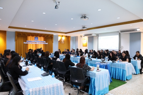 ไฟล์แนบ สายงานบริหาร จัดประชุมติดตามผลการดำเนินงาน ปีงบประมาณ 2569