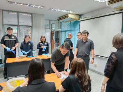 ไฟล์แนบ กปภ.สาขากาญจนบุรี  เข้าร่วมตรวจสารเสพติด โครงการมาตรฐานการป้องกันและแก้ไขปัญหายาเสพติด (มยส.)