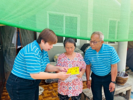 ไฟล์แนบ การประปาส่วนภูมิภาคสาขาบางปะกง ออกกิจกรรม เติมใจให้กัน 