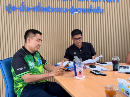 ไฟล์แนบ กปภ.สาขาอ้อมน้อย ร่วมประชุมคณะทำงานกำกับดูแลการบริหารจัดการน้ำสูญเสีย ระดับสายงาน ครั้งที่ 6/2569 