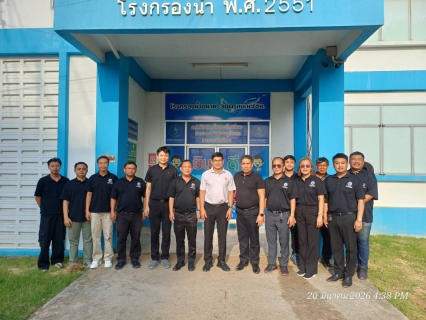 ไฟล์แนบ กปภ.สาขาพนัสนิคม ให้การต้อนรับ นายสุทัศน์ นุชปาน รองผู้ว่าการ (ปฎิบัติการ 3 ) ลงพื้นที่ตรวจเยี่ยมมอบนโยบาย