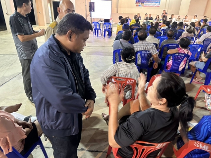 ไฟล์แนบ กปภ.สาขาพนัสนิคม ร่วมประชุมประชาคมการรับโอนกิจการประปา เพื่อจัดทำแผนพัฒนาท้องถิ่น ณ อาคารเอนกประสงค์ อบจ. ต.นาวังหิน อ.พนัสนิคม จ.ชลบุรี