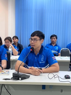 ไฟล์แนบ กปภ.สาขาขอนแก่น (พ) จัดกิจกรรมEvening Talk ประจำเดือนพฤษภาคม 2569
