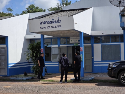ไฟล์แนบ กปภ.ข.7 ลงพื้นที่ตรวจเยี่ยม กปภ.สาขาศรีเชียงใหม่
