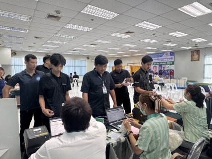 ไฟล์แนบ กปภ.สาขาธัญบุรี จัดกิจกรรมตรวจสุขภาพประจำปี 2569
