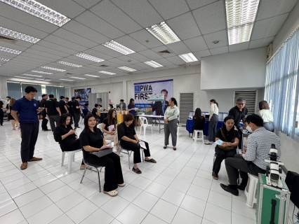 ไฟล์แนบ กปภ.สาขาธัญบุรี จัดกิจกรรมตรวจสุขภาพประจำปี 2569