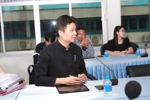 ไฟล์แนบ กปภ.เขต 1 ประชุมเตรียมความพร้อม Town Hall Meeting ฅน กปภ. ทำด้วยใจไปด้วยกัน ประจำปี 2569