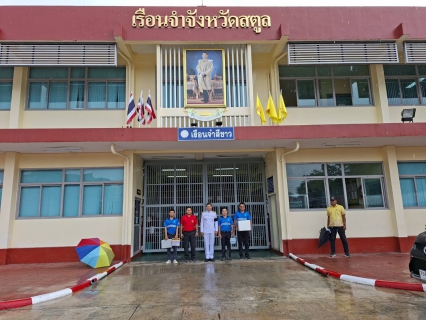 ไฟล์แนบ ภาพประกอบกิจกรรม