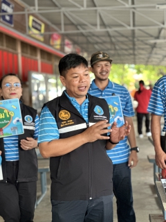 ไฟล์แนบ กปภ.สาขาหลังสวน เดินหน้าระยะที่ 3 โครงการ หลอมรวมใจ มอบน้ำใสสะอาดให้โรงเรียน ปี 2569 ยกระดับคุณภาพน้ำเพื่อสุขภาพเด็กไทย  