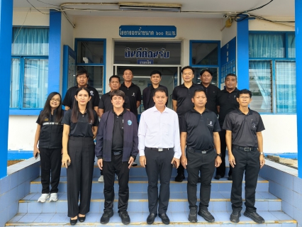 ไฟล์แนบ รปก.2 ลงพื้นที่ตรวจเยี่ยมพร้อมมอบนโยบายฯ ณ กปภ.สาขาบ้านไผ่