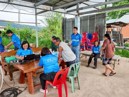 ไฟล์แนบ กปภ.สาขานครไทย ดำเนินกิจกรรม  โครงการเติมใจให้กัน บริเวณ  ม.2,ม.7,ม.8 ต.ป่าแดง อ.ชาติตระการ จ.พิษณุโลก