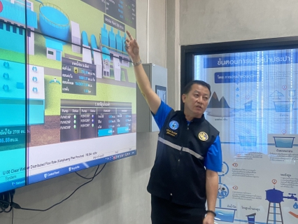 ไฟล์แนบ รปก.1 พร้อม ผอ.กปภ.ข.10 ลงพื้นที่ตรวจเยี่ยมสถานีผลิตน้ำศูนย์ราชการ จ.กำแพงเพชร พร้อมติดตามระบบ SCADA มุ่งมั่นบริหารจัดการน้ำประปาด้วยเทคโนโลยีอัจฉริยะ