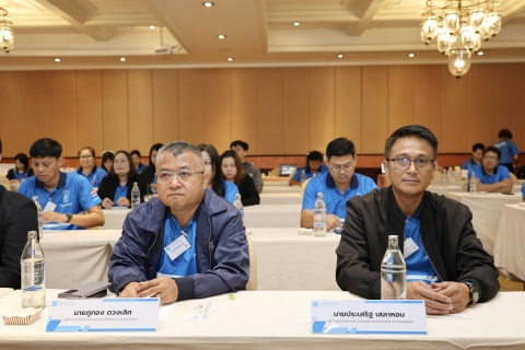 ไฟล์แนบ กปภ.สาขาสมุทรสาคร (พ) เข้าร่วมฝึกอบรมเชิงปฏิบัติการ (OJT) "ภาคีเครือข่ายเขตสาณสัมพันธ์" ครั้งที่ 1 ขับเคลื่อนวัฒนธรรม STRIVER สู่ความยั่งยืน