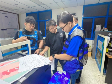 ไฟล์แนบ รปก.2 ร่วมลงพื้นที่เดินสำรวจหาท่อแตก - รั่ว ที่ กปภ.สาขาบ้านไผ่