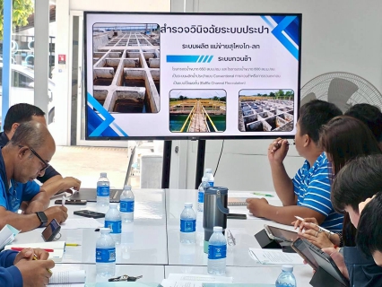 ไฟล์แนบ การประปาส่วนภูมิภาคสาขาสุไหงโก-ลก เตรียมความพร้อมรับการตรวจประเมิน WSP ปี 2569 ยกระดับมาตรฐานน้ำประปาสะอาดเพื่ออุปโภคบริโภคตามมาตรฐานสากล (WHO)