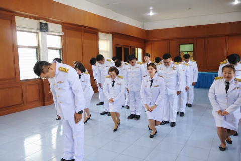 ไฟล์แนบ กปภ.สาขาปทุมธานี(พ) จัดกิจกรรมเฉลิมพระเกียรติพระบาทสมเด็จพระเจ้าอยู่หัว เนื่องในโอกาสวันฉัตรมงคล วันที่ 21 พฤษภาคม 2569