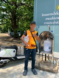 ไฟล์แนบ กปภ.สาขาพิจิตร เดินหน้าส่งมอบน้ำสะอาด สร้างคุณภาพชีวิตที่ดีให้ประชาชน