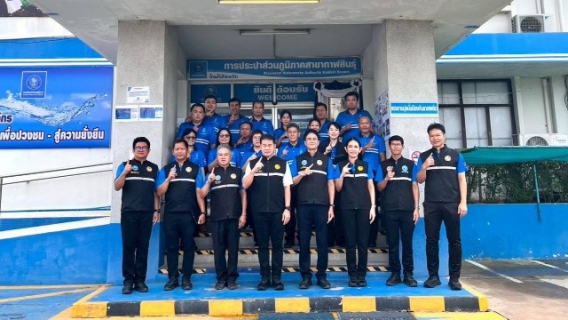 ไฟล์แนบ รองผู้ว่าการ (ปฏิบัติการ 2) ลงพื้นที่ตรวจเยี่ยมพร้อมมอบนโยบายฯ ณ กปภ.สาขากาฬสินธุ์