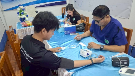 ไฟล์แนบ กปภ.สาขาเดิมบางนางบวช ร่วมกับสาธารณสุขอำเภอเดิมบางนางบวช ตามโครงการคนไทยห่างไกล NCDs จังหวัดสุพรรณบุรี ปีงบประมาณ 2569 (R5 NCDs Academy)