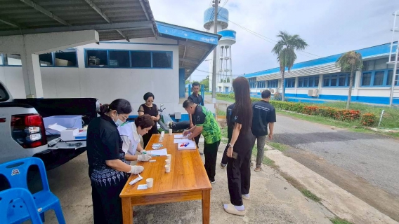 ไฟล์แนบ กปภ.สาขาเดิมบางนางบวช ร่วมใจต้านภัยยาเสพติด โครงการมาตรฐานการป้องกันและแก้ไขปัญหายาเสพติดในสถานประกอบการ  ประจำปี 2569