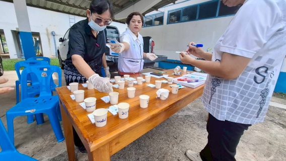 ไฟล์แนบ กปภ.สาขาเดิมบางนางบวช ร่วมใจต้านภัยยาเสพติด โครงการมาตรฐานการป้องกันและแก้ไขปัญหายาเสพติดในสถานประกอบการ  ประจำปี 2569