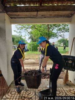 ไฟล์แนบ กปภ.สาขามหาสารคาม เข้าร่วมกิจกรรมจิตอาสา ทำความสะอาดและปรับปรุงภูมิทัศน์ บริเวณศูนย์ราชการจังหวัดมหาสารคาม 