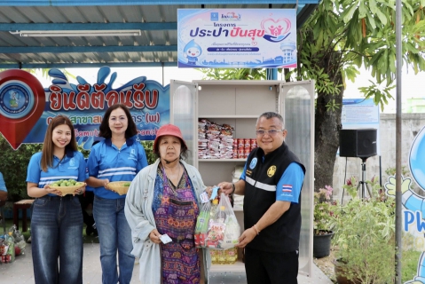 ไฟล์แนบ กปภ. เดินหน้าประปาปันสุข ช่วยบรรเทาภาระค่าครองชีพประชาชน