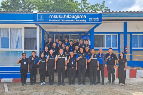 ไฟล์แนบ รองผู้ว่าการ (ปฏิบัติการ 2) ลงพื้นที่ตรวจเยี่ยมพร้อมมอบนโยบายฯ ณ กปภ.สาขาสมเด็จ จ.กาฬสินธุ์