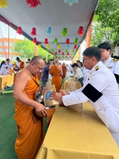 ไฟล์แนบ กปภ.สาขาปทุมธานี ร่วมกิจกรรมเฉลิมพระเกียรติ  สมเด็จพระนางเจ้ารำไรพรรณีพระบรมราชินี ในรัชกาลที่ 7  ในวาระครบ 100 ปี