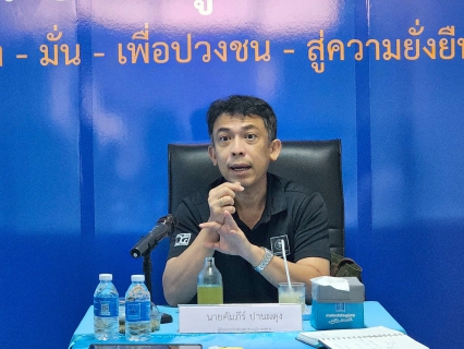 ไฟล์แนบ ผู้อำนวยการการประปาส่วนภูมิภาคเขต 5 ลงพื้นที่อำเภอระโนด เพื่อติดตามผลการดำเนินงานและวางมาตรการยกระดับคุณภาพน้ำประปา