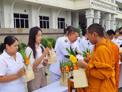 ไฟล์แนบ การประปาส่วนภูมิภาคสาขาประจวบคีรีขันธ์ ร่วมพิธีสวดพระพุทธมนต์และพิธีทำบุญตักบาตรถวายพระราชกุศล เนื่องในโอกาสการประกาศยกย่องพระเกียรติคุณพระราชกรณียกิจในวาระครบ 100 ปี สมเด็จพระนางเจ้ารำไพพรรณี พระบรมราชินี ในรัชกาลที่ 7 