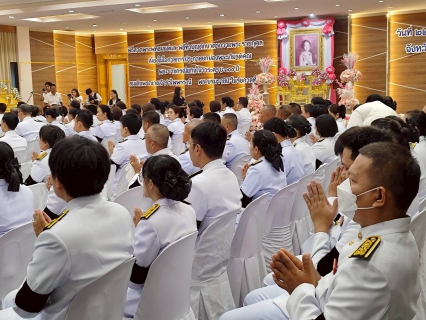 ไฟล์แนบ การประปาส่วนภูมิภาคสาขาประจวบคีรีขันธ์ ร่วมพิธีสวดพระพุทธมนต์และพิธีทำบุญตักบาตรถวายพระราชกุศล เนื่องในโอกาสการประกาศยกย่องพระเกียรติคุณพระราชกรณียกิจในวาระครบ 100 ปี สมเด็จพระนางเจ้ารำไพพรรณี พระบรมราชินี ในรัชกาลที่ 7 