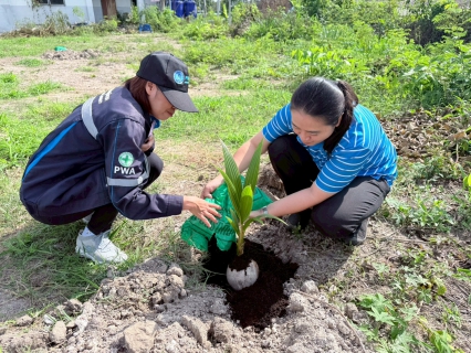 ไฟล์แนบ การประปาส่วนภูมิภาคสาขาปากท่อ จัดกิจกรรมวันต้นไม้ประจำปีของชาติ พ.ศ.2569